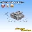 画像4: 住友電装 090型 HM 非防水 16極 オスカプラー (4)