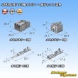 画像5: 住友電装 090型 MT 非防水 13極 カプラー・端子セット 黒色 (5)