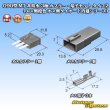 画像7: 住友電装 090型 MT 非防水 3極 カプラー・端子セット タイプ2 (メス側橙色 オス側ダイオード内蔵シリーズ) (7)