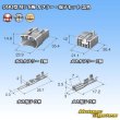 画像5: 住友電装 090型 MT 非防水 8極 カプラー・端子セット 黒色 (5)