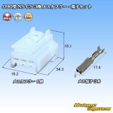 画像: 住友電装 090型 NS-CS 非防水 3極 メスカプラー・端子セット