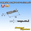 画像3: 住友電装 090型 SL用 非防水 メス端子 サイズ：L (2.0mm2) (3)