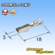 画像4: 住友電装 090型 SL 2極 非防水 メスカプラー・端子セット (4)