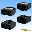 画像2: トヨタ純正品番(相当品又は同等品)：90980-10801 黒色 (2)