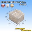 画像4: トヨタ純正品番(相当品又は同等品)：90980-10809 (4)