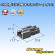 画像3: 住友電装 090型 TS 非防水 3極 オスカプラー タイプ1 (3)