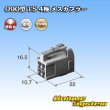 画像3: 住友電装 090型 TS 非防水 4極 メスカプラー タイプ1 (3)