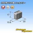 画像3: 住友電装 090型 TS 非防水 6極 メスカプラー (3)