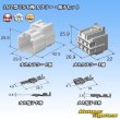 画像8: 住友電装 187型 TS 非防水 6極 カプラー・端子セット タイプ1 (8)