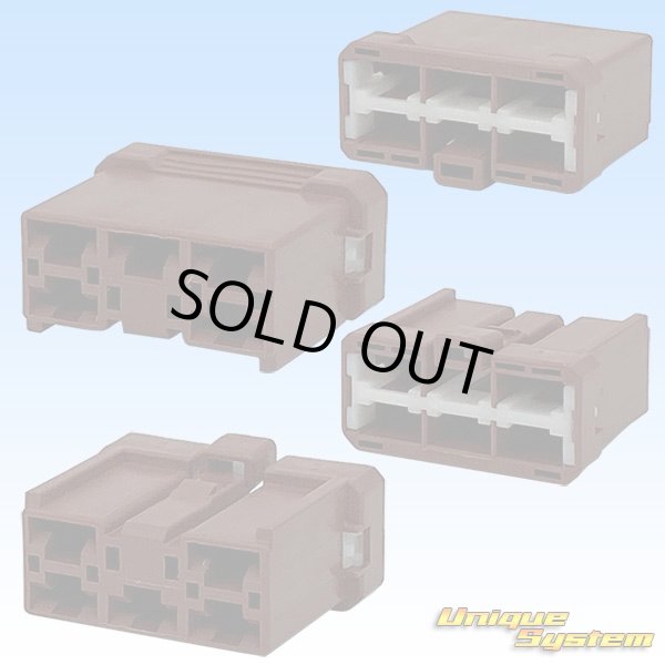 画像2: 住友電装 250型 HD 非防水 5極 メスカプラー・端子セット (2)