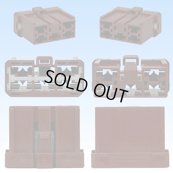 画像3: 住友電装 250型 HD 非防水 5極 メスカプラー・端子セット (3)