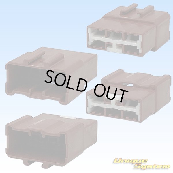 画像2: 住友電装 250型 HD 非防水 5極 カプラー・端子セット (2)