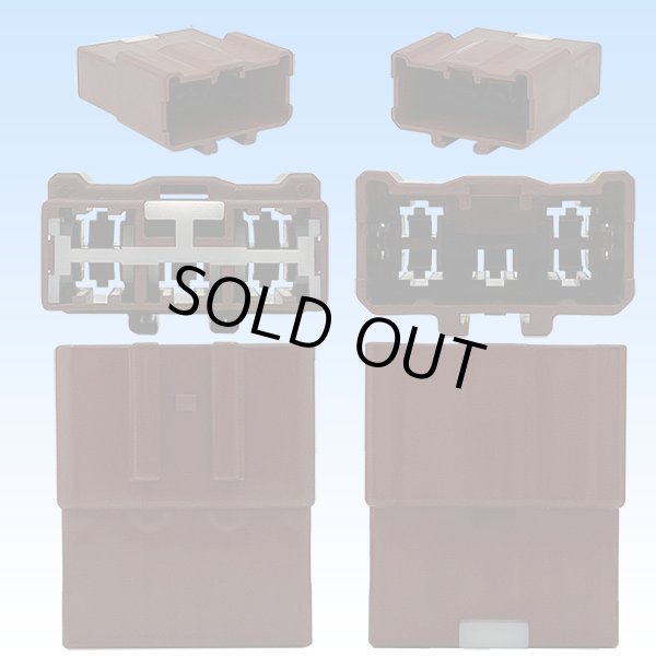 画像3: 住友電装 250型 HD 非防水 5極 カプラー・端子セット (3)