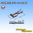 画像4: 住友電装 250型 LTシリーズ用 非防水 メス端子 サイズ：M(0.5-2.0mm2) (4)