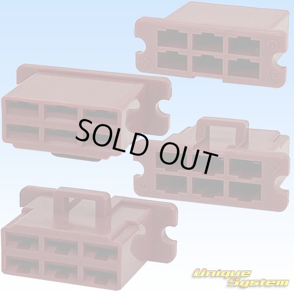 画像4: 住友電装 250型 逆ロック 非防水 6極 カプラー・端子セット 赤色 (4)