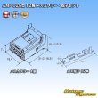 画像5: タイコエレクトロニクス AMP 025型I 非防水 12極 メスカプラー・端子セット 黒色 (5)