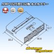 画像4: タイコエレクトロニクス AMP 025型I 非防水 32極 オスカプラー (4)