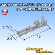 画像3: タイコエレクトロニクス AMP 020型+060型ハイブリッド 0.5+1.5シリーズ用 060型 非防水 メス端子 (3)