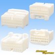 画像2: トヨタ純正品番(相当品又は同等品)：90980-12330 (2)