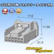 画像2: 東海理化 025型II 非防水 6極 メスカプラー タイプ3 青色 (2)