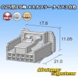 画像2: トヨタ純正品番(相当品又は同等品)：90980-12C77 白色 (2)