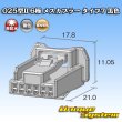 画像2: 東海理化 025型II 非防水 6極 メスカプラー タイプ7 黒色 (2)