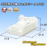 画像: トヨタ純正品番(相当品又は同等品)：90980-12C69