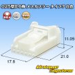 画像1: 東海理化 025型II 非防水 6極 メスカプラー タイプ7 白色 (1)