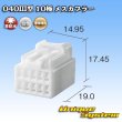 画像4: 東海理化 040III型 非防水 10極 メスカプラー (4)