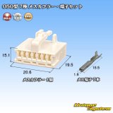 画像: 東海理化 050型 非防水 7極 メスカプラー・端子セット