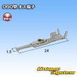 画像2: 東海理化 060型シリーズ用 非防水 オス端子 サイズ：M (0.75-1.25mm2) (2)