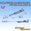 画像6: 東海理化 090型II+187型 ハイブリッド 非防水 4極 カプラー・端子セット (090型II2極+187型2極) (6)