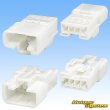 画像2: トヨタ純正品番(相当品又は同等品)：90980-11012 (2)