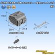 画像6: 住友電装 025型 TS 防水 12極 メスカプラー・端子セット タイプ2 灰色 (6)