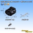 画像6: 住友電装 025型 TS 防水 4極 メスカプラー・端子セット タイプ2 (6)