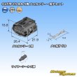 画像6: 住友電装 025型 TS 防水 5極 メスカプラー・端子セット (6)