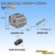 画像6: 住友電装 060型 SL 防水 14極 メスカプラー・端子セット (6)