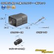 画像6: 住友電装 060型 SL 防水 14極 オスカプラー・端子セット (6)