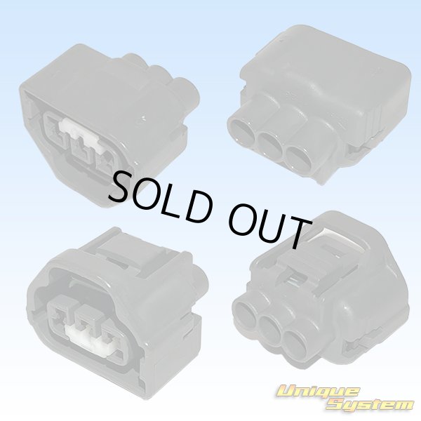 画像2: トヨタ純正品番(相当品又は同等品)：90980-11261 灰色 (2)