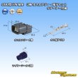 画像1: 住友電装 090型 HW 防水 3極 オスカプラー・端子セット タイプ1 リテーナー付属 (1)