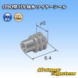 画像2: 住友電装 090型 HX 防水 ワイヤーシール (サイズ:S) 濃緑色 適用電線サイズ：AV 0.5mm2 AVS 0.3-0.85mm2 AVSS 0.85-1.25mm2 AVSSX 0.75-1.25mm2等 (2)