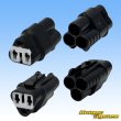 画像2: トヨタ純正品番(相当品又は同等品)：90980-11245 黒色 (2)