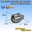 画像4: 住友電装 090型 62シリーズタイプE 防水 2極 メスカプラー リテーナー付属(P5) タイプ1 茶色 (4)