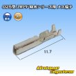 画像5: JST 日本圧着端子製造 025型 JWPF 防水 3極 カプラー・端子セット (5)