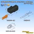 画像6: 三菱電線工業製 (現古河電工製) 090型NMWP II 防水 4極 オスカプラー・端子セット リテーナー付属 (6)