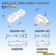 画像6: 住鉱テック CB01 防水 2極 カプラー コネクター・端子セット (6)