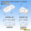 画像6: 住鉱テック CB01 防水 3極 カプラー コネクター・端子セット (6)