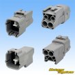 画像2: 住友電装 090+187型TS ハイブリッド 防水 4極 オスカプラー (090型TS 2極+187型TS 2極) (2)