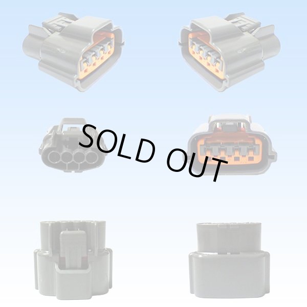 画像4: 住友電装 090型 62シリーズタイプE 防水 4極 カプラー・端子セット リテーナー付属(P5) 茶色 (オス側非住友製) (4)