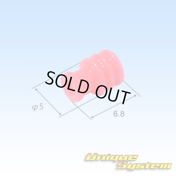 画像8: 住友電装 090型 62シリーズタイプE 防水 4極 カプラー・端子セット リテーナー付属(P5) 茶色 (オス側非住友製) (8)